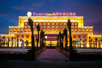 Others 3, Shanghai Ramada East, Shanghai