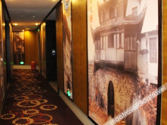 Others 4, Yanlin Culture Hotel, Nanping