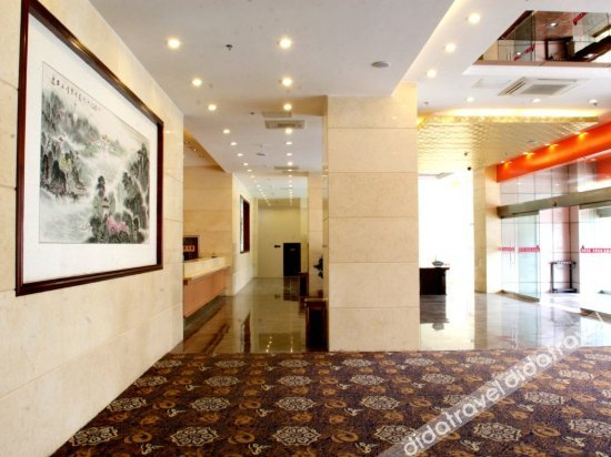 Others 3, Yujinzhou Light Luxury Hotel, Ankang