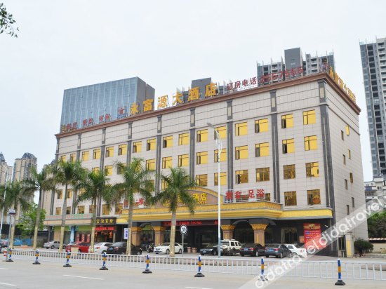 Others 5, Boweisi Hotel, Huizhou