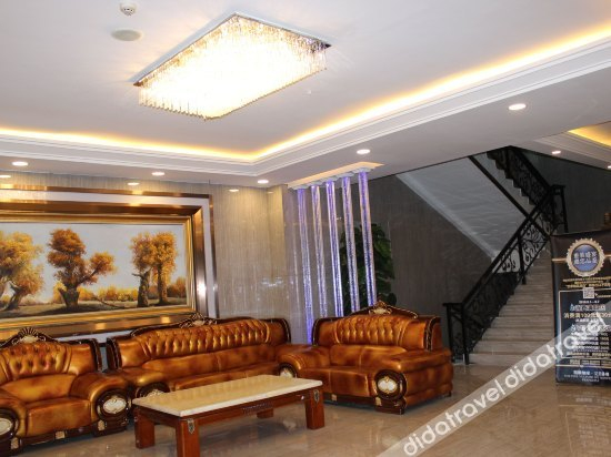 公共区域 2, Shijia Business Hotel, Ili Kazakh