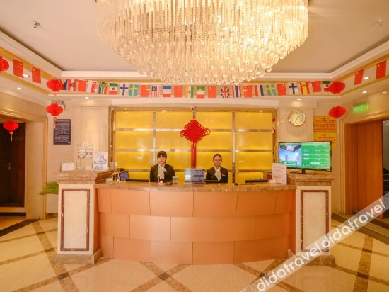 Others 4, Xining Haizhu Hotel, Xining