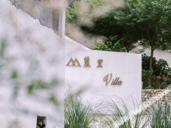 Others 4, Luli Villa, Huzhou