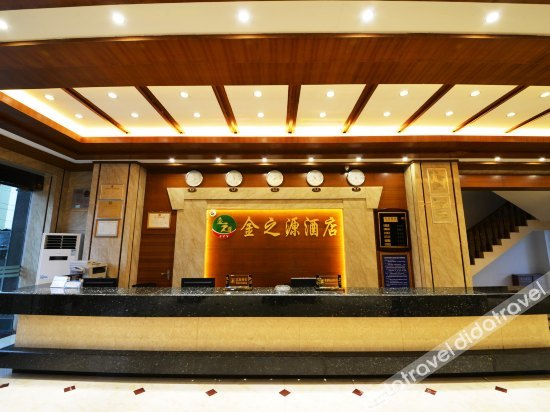 公共区�� 5, Jinzhiyuan Hotel, Dehong Dai and Jingpo