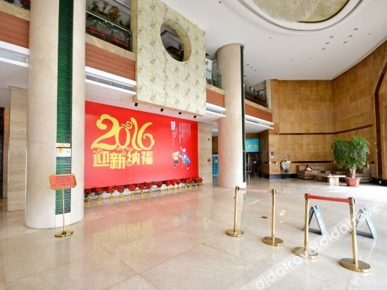 公共区域 2, Shanhai Shuicheng Hotel, Taizhou