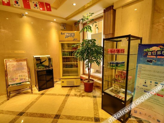 Others 3, Xining Haizhu Hotel, Xining