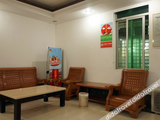 Others 5, Mingyuan Hotel, Maoming