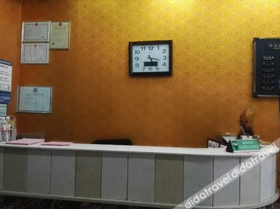 Others 5, Haitang Business Hotel, Hangzhou
