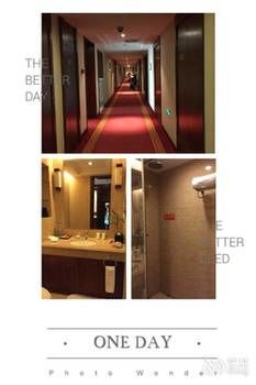 Others 4, Beijing Rui'an Hotel, Beijing