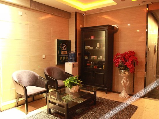 公共区域 3, Qingmu Hotel Ma'anshan Central Garden, Ma'anshan