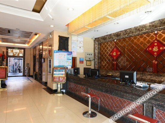 公共区域 4, Shijia Business Hotel, Ili Kazakh