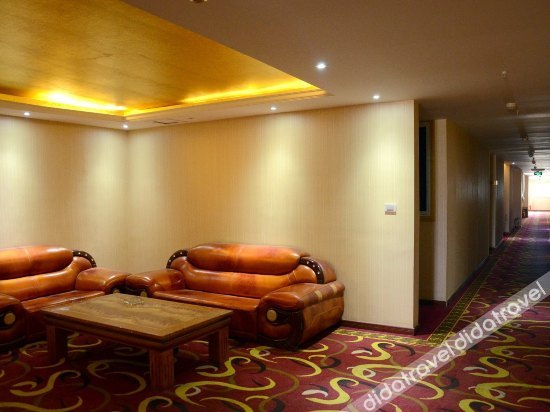 Others 3, Yuankang Business Hotel, Wuhan