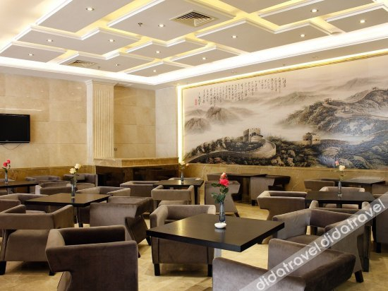 Others 5, Jiahu International Hotel, Zhaoqing