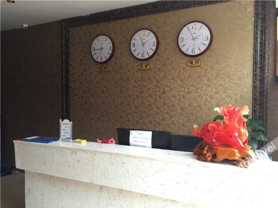 Others 3, Yuhuai Hostel, Chongqing