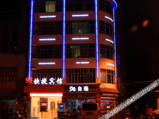 Others 4, 98 Express Hotel, Nanping