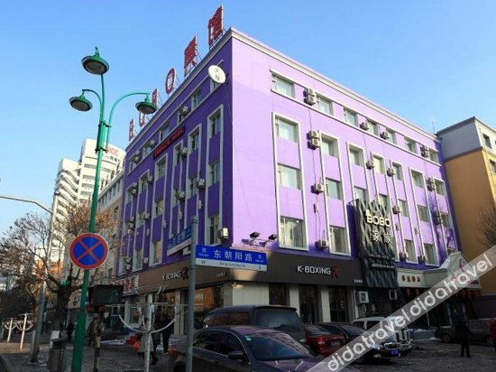 外观 5, BOBO Family Hotel, Changchun