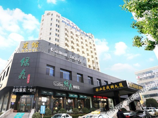 Others 4, Machinery Hotel, Yantai