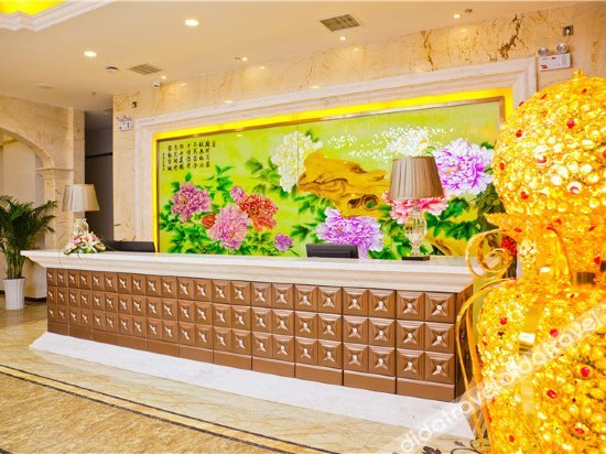 Others 5, Binjiang Garden Hotel, Hanzhong