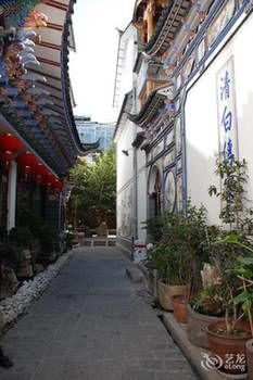 Others 4, Landscape Hotel, Dali Bai
