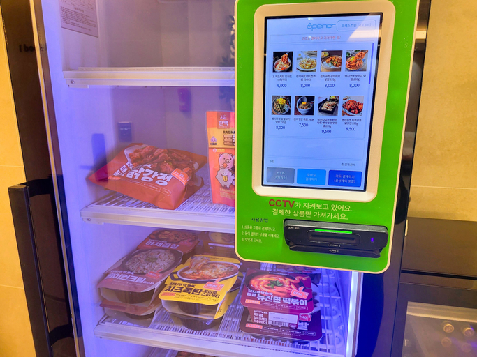 Vending machine 2, 4rest Stay Jongno, Jongno
