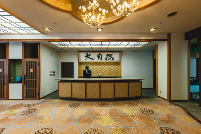 Public Area 3, Tsuetate Keiryu No Yado Daishizen, Hita