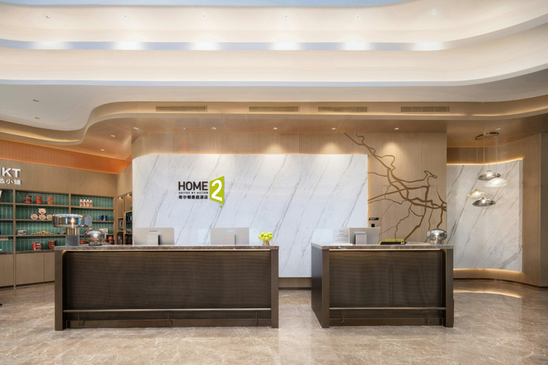 Public Area 2, Home2 Suites by Hilton Yaitai Laishan, Yantai