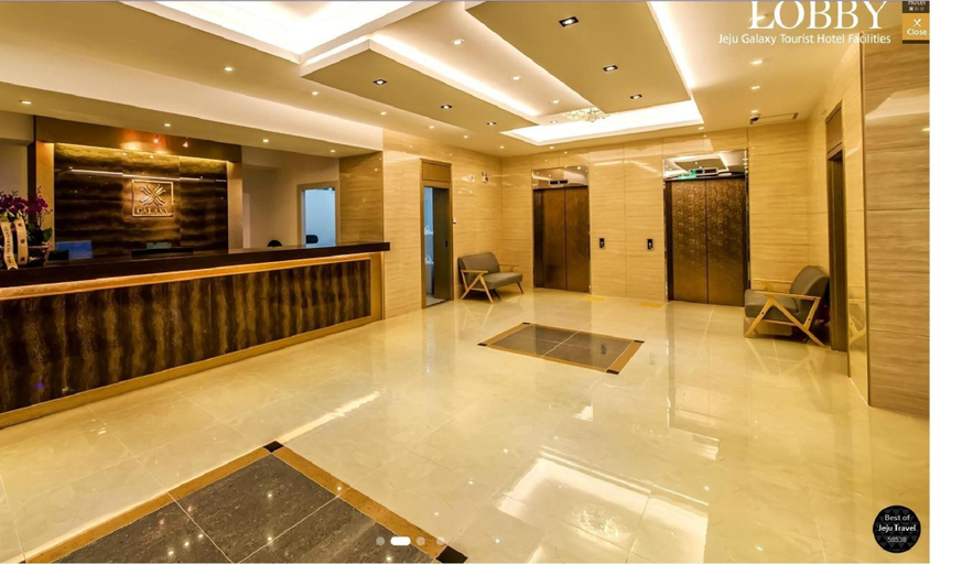 Public Area 2, Jeju Galaxy Hotel, Jeju