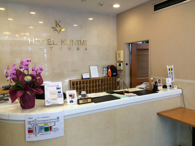 Others 4, Hotel Kunimi Gotenba, Gotemba