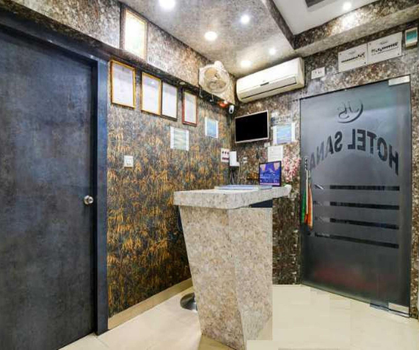 Reception 2, Collection O Park Street Road, Kolkata