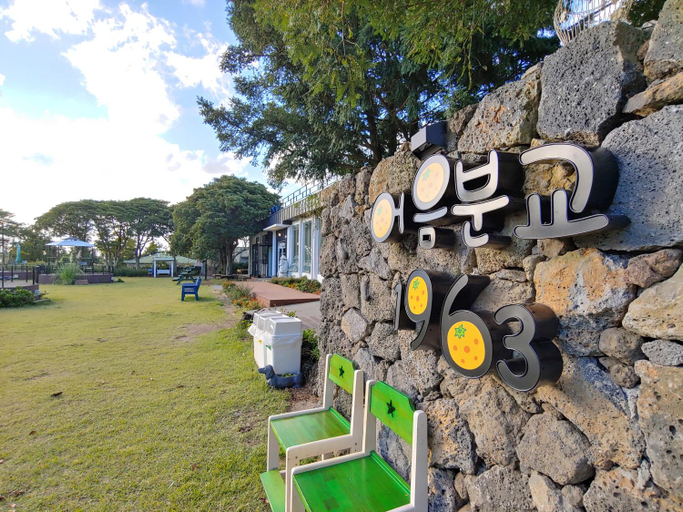 4, Jeju Houses, Jeju