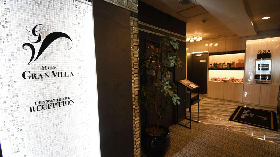 Public Area 2, Hotel Gran Villa, Toshima