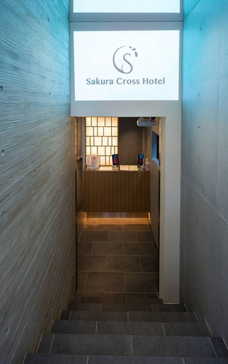 Public Area 2, Sakura Cross Hotel Shinjuku East Annex, Shinjuku