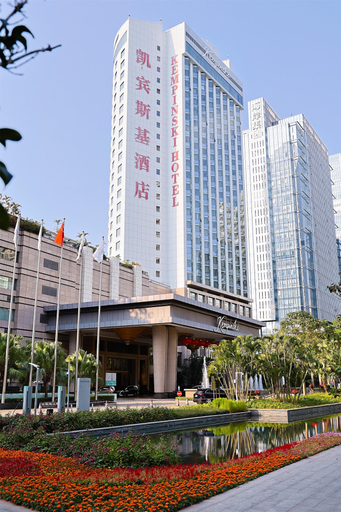 Exterior & Views 2, Kempinski Hotel Shenzhen China, Shenzhen