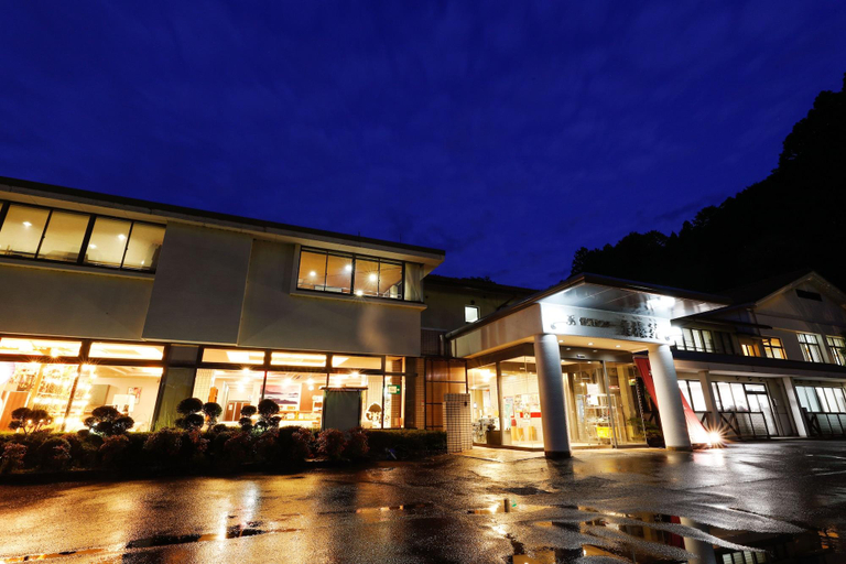 Exterior & Views 1, Miharuen, Uda