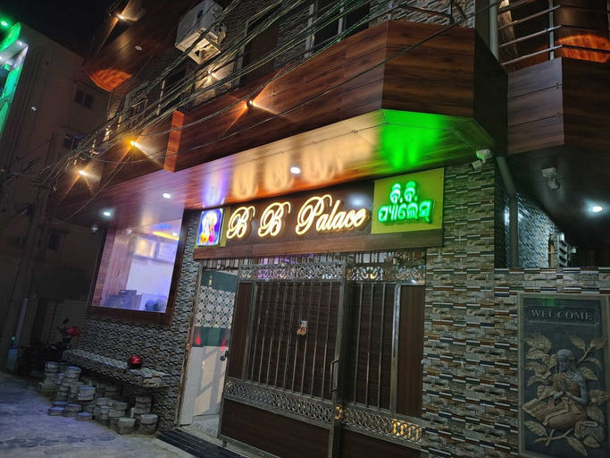 Primary image
