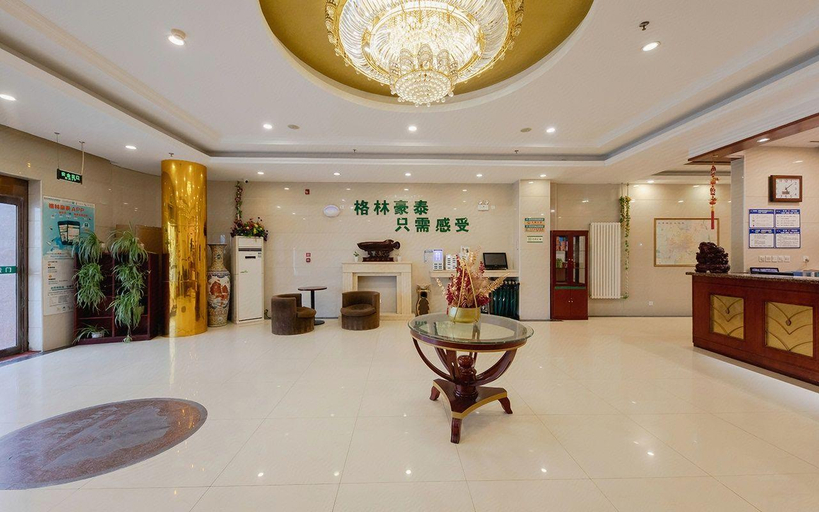 Others 4, GreenTree Inn BeiJing XiZhiHe Dimension Stone Market Express Hotel, Beijing