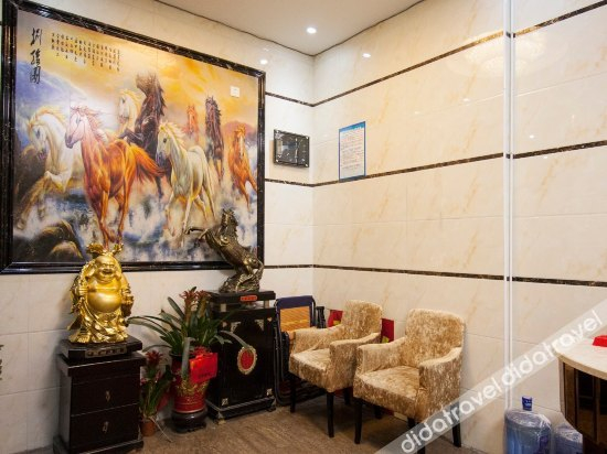 公共区域 3, Xiangge Lila Hotel, Zhuzhou