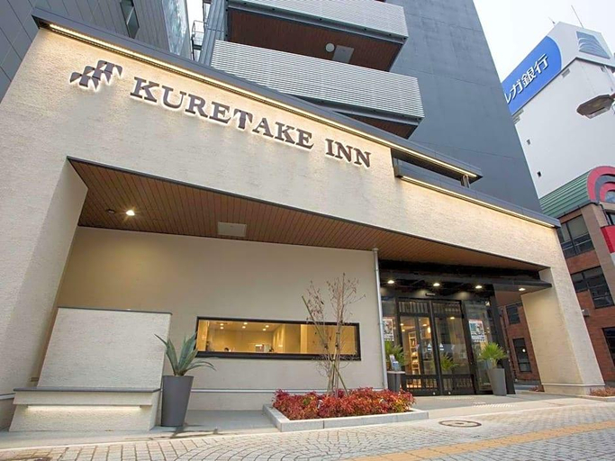 Exterior & Views 2, Kuretake Inn Hamamatsuekiminamiguchi Premium, Hamamatsu