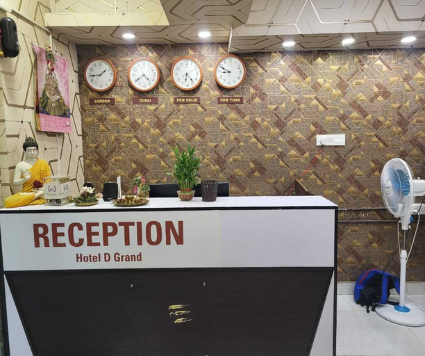 Reception 3, Townhouse Madurai Railway Junction, Madurai