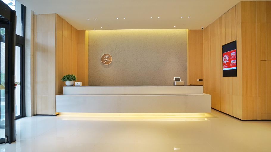 Exterior & Views 2, Ji Hotel (Zhengzhou Zijingshan Huayuan Road), Zhengzhou