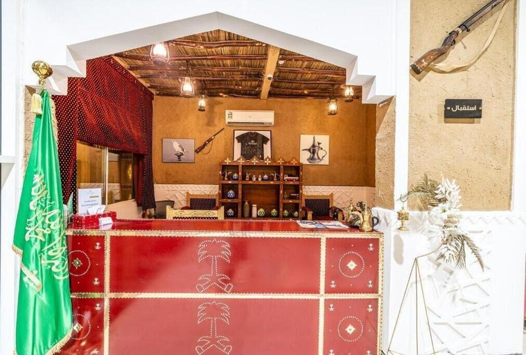 Public Area 2, Al Muteb Suites Heritage Hotel, Riyadh