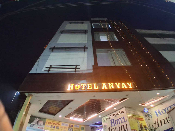 Exterior 4, Collection O Zirakpur Patiala Road, Sahibzada Ajit Singh Nagar