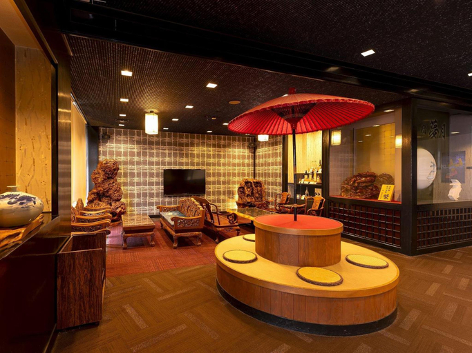 Public Area 2, Ryokan Nagomi No Yado Mutsuki, Beppu