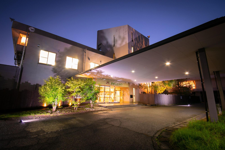 Exterior & Views 1, Omuta Heights, Ōmuta