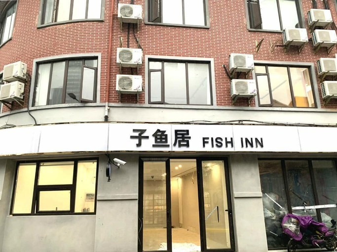 Exterior & Views 2, Shanghai Fish Inn People Square, Shanghai