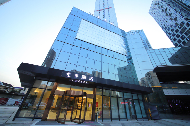 General view 2, Ji Hotel (Changsha High Speed Rail South Station), Changsha