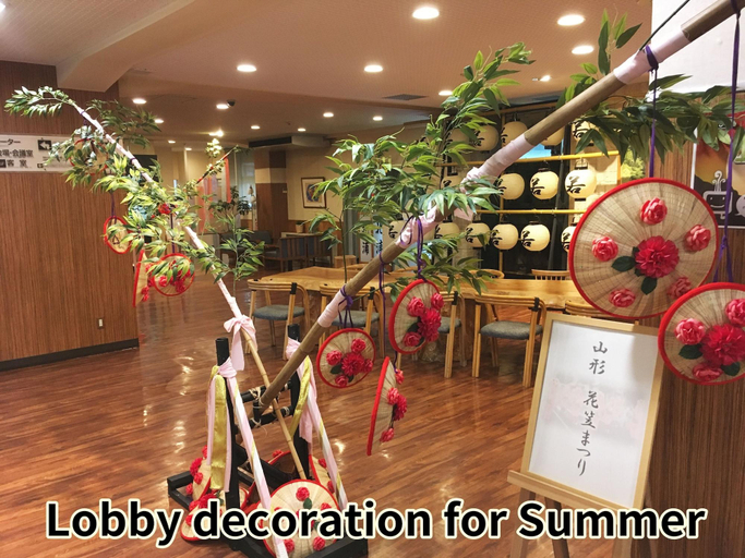 Public Area, Onsen Yupopo, Semboku