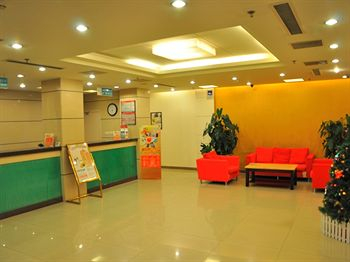 Public Area