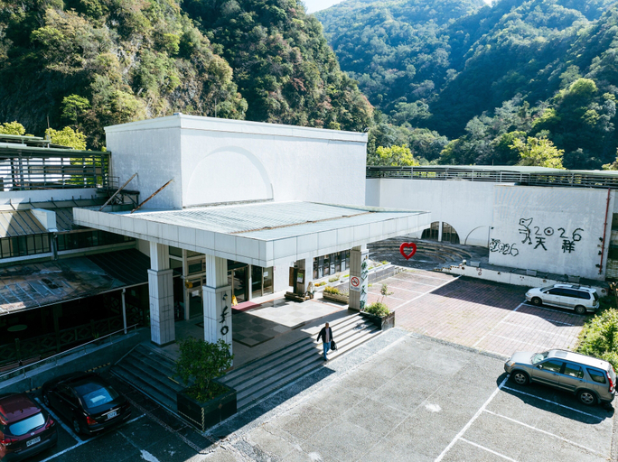 Exterior & Views 2, tienhsiang youth activity center, Hualien