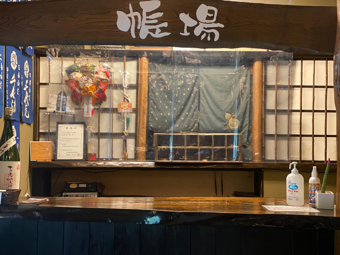 Food & Drinks 5, Yufuin Ryoan Wazanho, Yufu